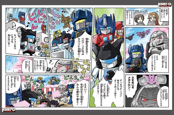 Takara Tomy Transformers KRE-O Web Comic Episode 15