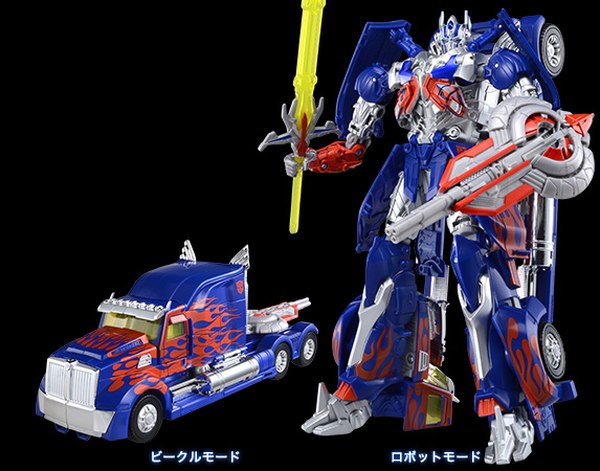 Takara Tomy Advanced Movie Series Official Images Transformers 4 Age of Extinction Figures