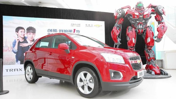 Transformers 4 Age of Extinction - Chevrolet Trax's Name Confirmed As Trax, Will Spearhead Chinese Marketing Push for Vehicle