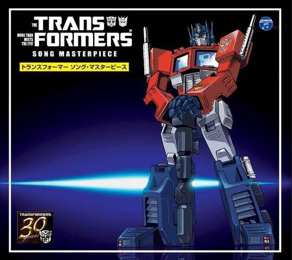 Cover Art For Japanese Transformers Music Collections Revealed; Music Matrix 30th DVD & Song Masterpiece CD out on 9/17