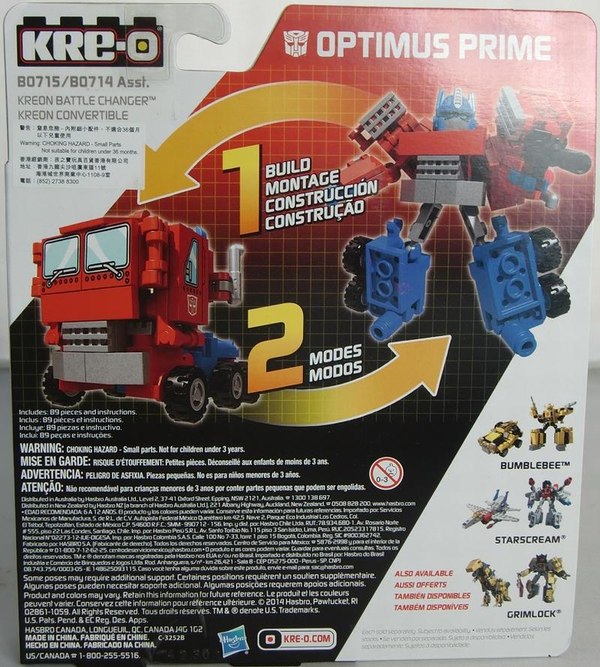 Video Review - Kre-O Battle Changers Optimus Prime