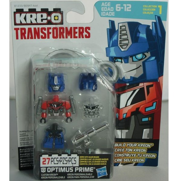 2015 Kre-O Images - Battlechangers And RID Kreons And Vehicle Building Sets