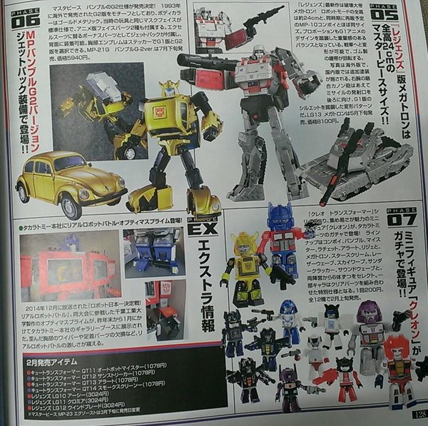Masterpiece G2 Bumblebee And Legends Leader Class Megatron New Looks At TakaraTomy Figures