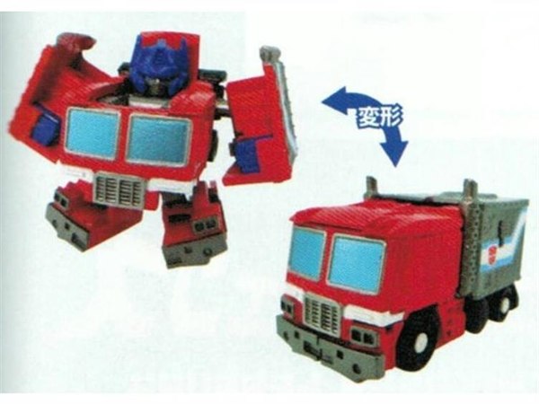 New QTF Images Show Choro-Q Transformers Including Tracks, Drift, Hound, And More!