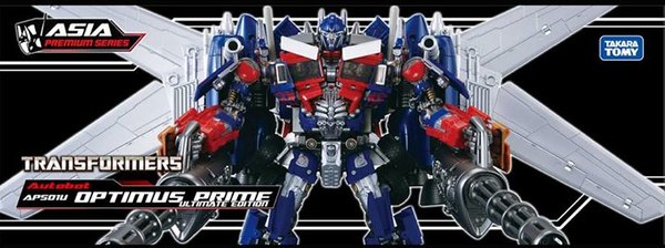 APS-01U Ultimate Optimus Prime Announced - New Version of Jetwing Prime 'Loaded With Accessories & Weapons'