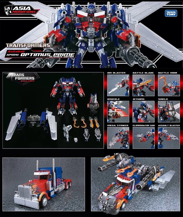 Transformers Asia Shows Off APS-01U Ultimate Optimus Prime - One Movie Prime With The Works, Hold The Mayo