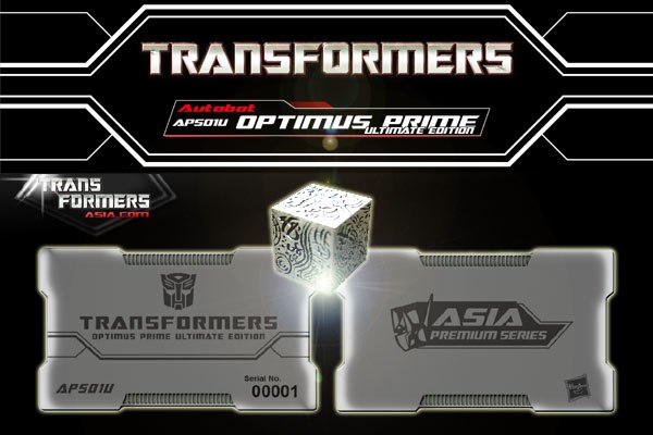 APS-01U Ultimate Optimus Prime To Come With Miniature Diecast Allspark Cube
