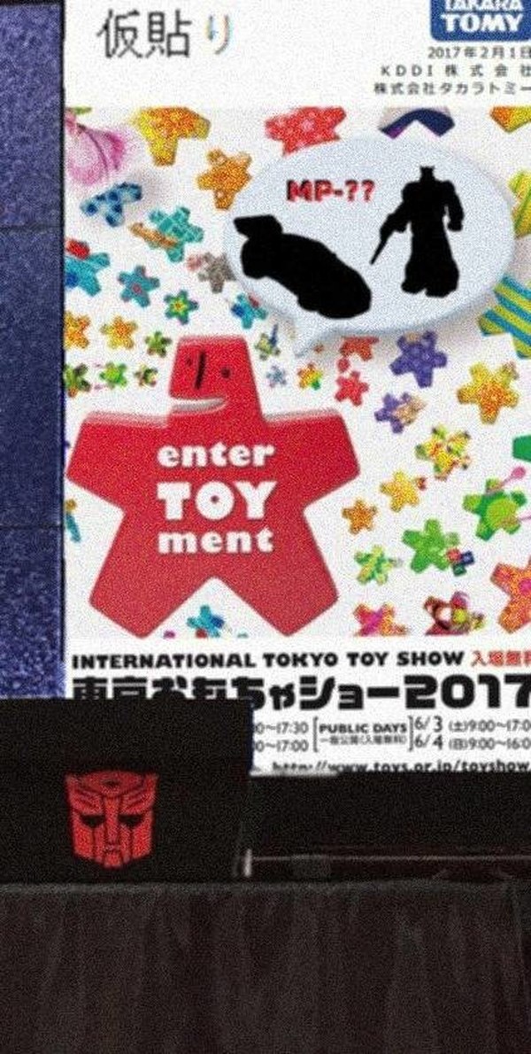 Masterpiece Jazz Rumor For Tokyo Toy Show 2017 - Don't You Believe It