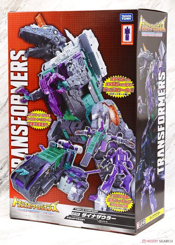 LG43 Dinosaurer versus Titans Return Trypticon: What's The Difference?