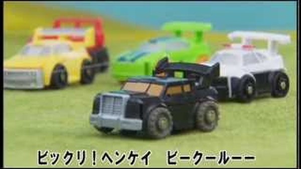 Takara Tomy Transformers BeCool Commercial Showcase Japanese BotShots Editions