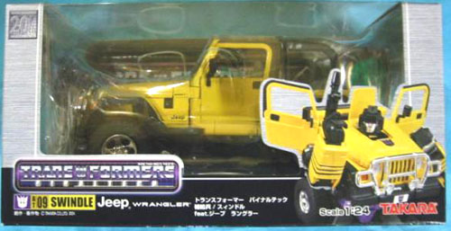 BT-09 Swindle in Box