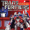 ''Transformers Collection 2007'' Book