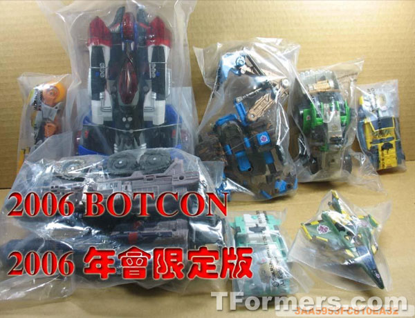 botcon tigatron