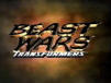 Shout Factory to Re-release Transformers  Beast Wars and Headmasters