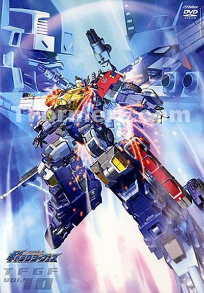 Galaxy Force DVD Volume 10 Cover Pics
