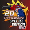 SDCC - 20th Anniversary Transformers The Movie DVD Preview