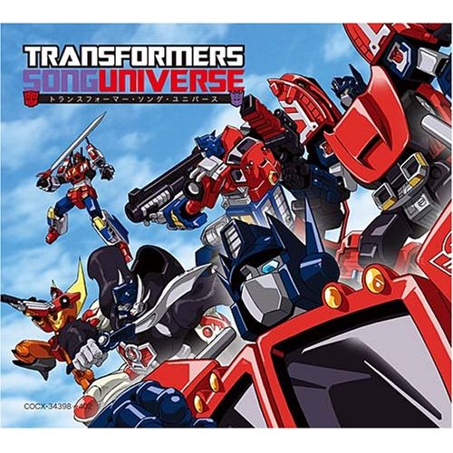 transformers japanese series