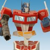 SDCC 2008 Exclusive: Diamond Select G1 Prime Bust