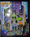 EX-01 Buildron in Package
