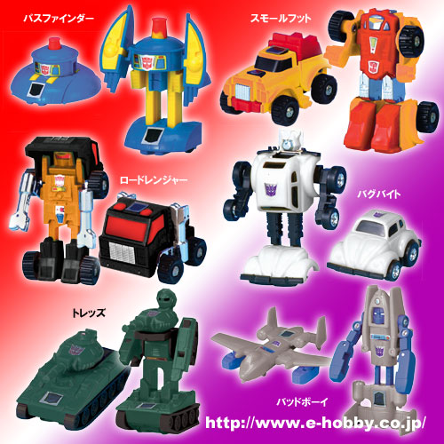 mini bots transformers