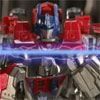 Transformers United Offical TV Commercial 