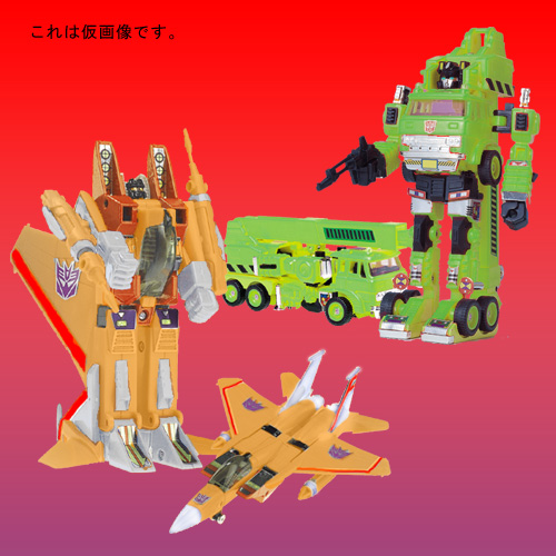 e-HOBBY Hauler and Sun Storm Exclusives